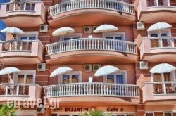 Vizantio in Veria, Imathia, Macedonia