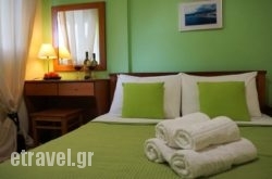 Alex Studios in Matsoukata, Kefalonia, Ionian Islands