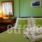 Alex Studios_accommodation_in_Hotel_Central Greece_Fthiotida_Pelasgia
