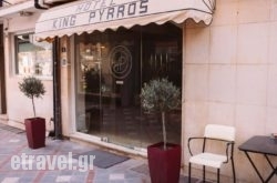 Hotel King Pyrros in Rhodes Chora, Rhodes, Dodekanessos Islands