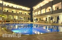 Christina Beach Hotel in Vryses Apokoronas, Chania, Crete