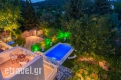 Villa Small Paradise in Paramonas, Corfu, Ionian Islands