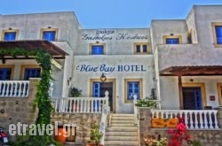 Blue Bay Hotel in Paros Chora, Paros, Cyclades Islands