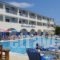 Christakis_accommodation_in_Hotel_Ionian Islands_Corfu_Corfu Rest Areas