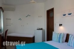 Akrogiali in  Skala Eressou , Lesvos, Aegean Islands