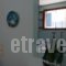 Akrogiali_best deals_Hotel_Aegean Islands_Lesvos_Skala Eressou