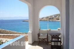 Iliovasilema Studios in Paxi Rest Areas, Paxi, Ionian Islands