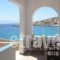 Iliovasilema Studios_accommodation_in_Hotel_Cyclades Islands_Koufonisia_Koufonisi Rest Areas