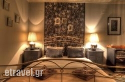 Oikies Art Rooms in Margarites, Rethymnon, Crete