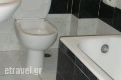 Apollon Studios & Apartments in Naxos Chora, Naxos, Cyclades Islands