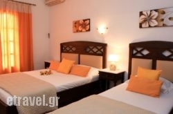 Maria Studios in Lefkada Rest Areas, Lefkada, Ionian Islands