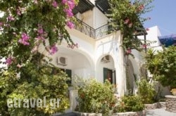 Studio Paul’S in Achladies, Skiathos, Sporades Islands