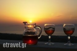 Kiklamino Studios & Apartments in Oia, Sandorini, Cyclades Islands