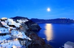 Caldera Villas in Rethymnon City, Rethymnon, Crete