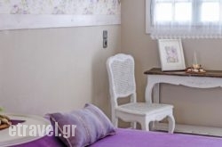 Golden Sun in Sandorini Chora, Sandorini, Cyclades Islands