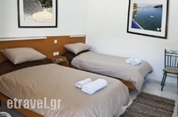 Gefyra Rooms in Folegandros Chora, Folegandros, Cyclades Islands