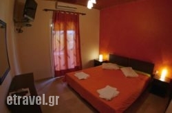 Erifili Apartments in Myrina, Limnos, Aegean Islands