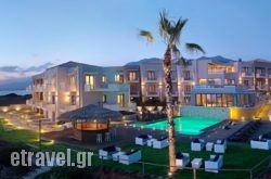 Alas Resort’ Spa in Aristi, Ioannina, Epirus