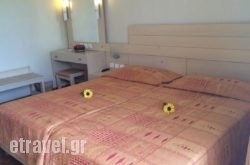 Hotel Kypreos in Fira, Sandorini, Cyclades Islands