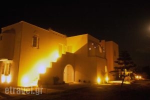 Golden Sun Hotel_holidays_in_Hotel_Cyclades Islands_Naxos_Naxos chora
