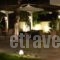Acropol Hotel_best deals_Hotel_Central Greece_Attica_Amarousio (Marousi)