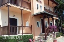 Alkmini in Skiathos Chora, Skiathos, Sporades Islands