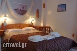 Chios Rooms Panorama in Agistri Rest Areas, Agistri, Piraeus Islands - Trizonia