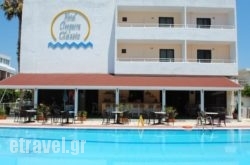 Cleopatra Classic Hotel in  Paralia Katerinis, Pieria, Macedonia
