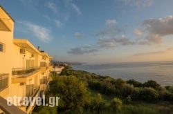 Hotel Panorama in Pilio Area, Magnesia, Thessaly