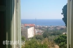 Amazones Sun Studios in Corfu Rest Areas, Corfu, Ionian Islands