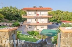 Pasalis Apartments in Syros Rest Areas, Syros, Cyclades Islands