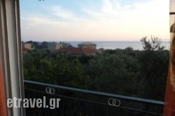 Oasis Apartments in  Nea Roda , Halkidiki, Macedonia