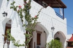 Stefanos Katsaros Studios in Mykonos Chora, Mykonos, Cyclades Islands