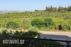 Apartments Rania in  Tolo, Argolida, Peloponesse