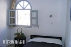 Sea Side Perivolos in Limenaria, Thasos, Aegean Islands