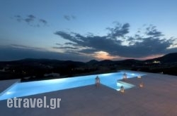 Casa Del Sol Syros in Ios Chora, Ios, Cyclades Islands