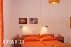 Stafylos Studios in Zagora, Magnesia, Thessaly