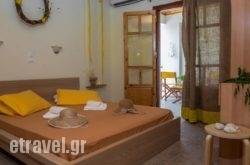 Summer Bed Nydri in Naxos Chora, Naxos, Cyclades Islands