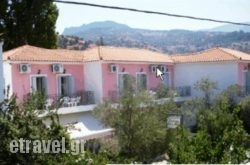 Anaxosy in Agia, Larisa, Thessaly