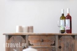 Ktima Zantidi in Antiparos Rest Areas, Antiparos, Cyclades Islands