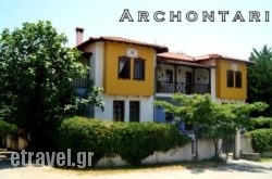 Arhontariki in Kalimnos Rest Areas, Kalimnos, Dodekanessos Islands