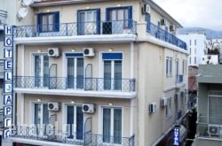 Hotel Argo in Ierapetra, Lasithi, Crete
