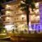 Hotel Ioni_travel_packages_in_Macedonia_Pieria_Paralia Katerinis