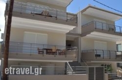 Casa Christabella in Athens, Attica, Central Greece