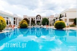 Epirus Palace Hotel & Conference Center in Kefalonia Rest Areas, Kefalonia, Ionian Islands