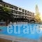 Orion Hotel_best deals_Hotel_Crete_Rethymnon_AdeLianosmpos
