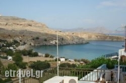 Villa Elena in Chania City, Chania, Crete