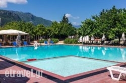 Pineas in Rhodes Chora, Rhodes, Dodekanessos Islands